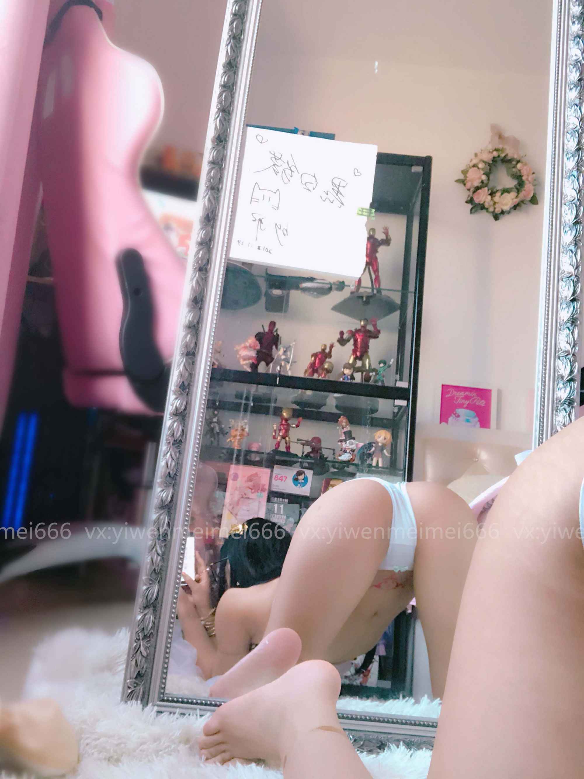 [摇摇乐yoyo]NO.0202018.12月福利插图6